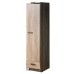 Skapis ROMERO R17